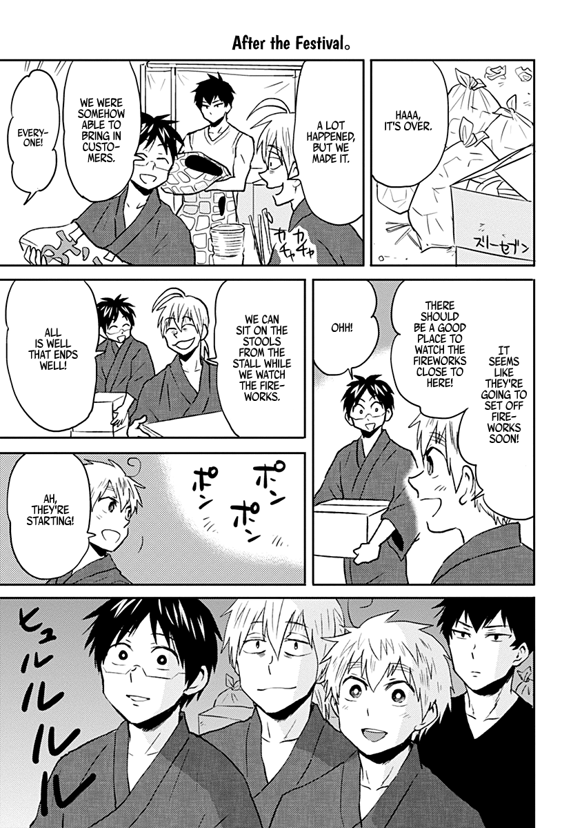 Nietzsche-sensei - Konbini ni, Satori Sedai no Shinjin ga Maiorita Chapter 35 17